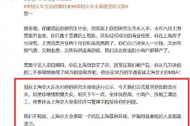 益阳讨债公司如何把握上门催款的时机